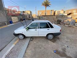 سايبا 131